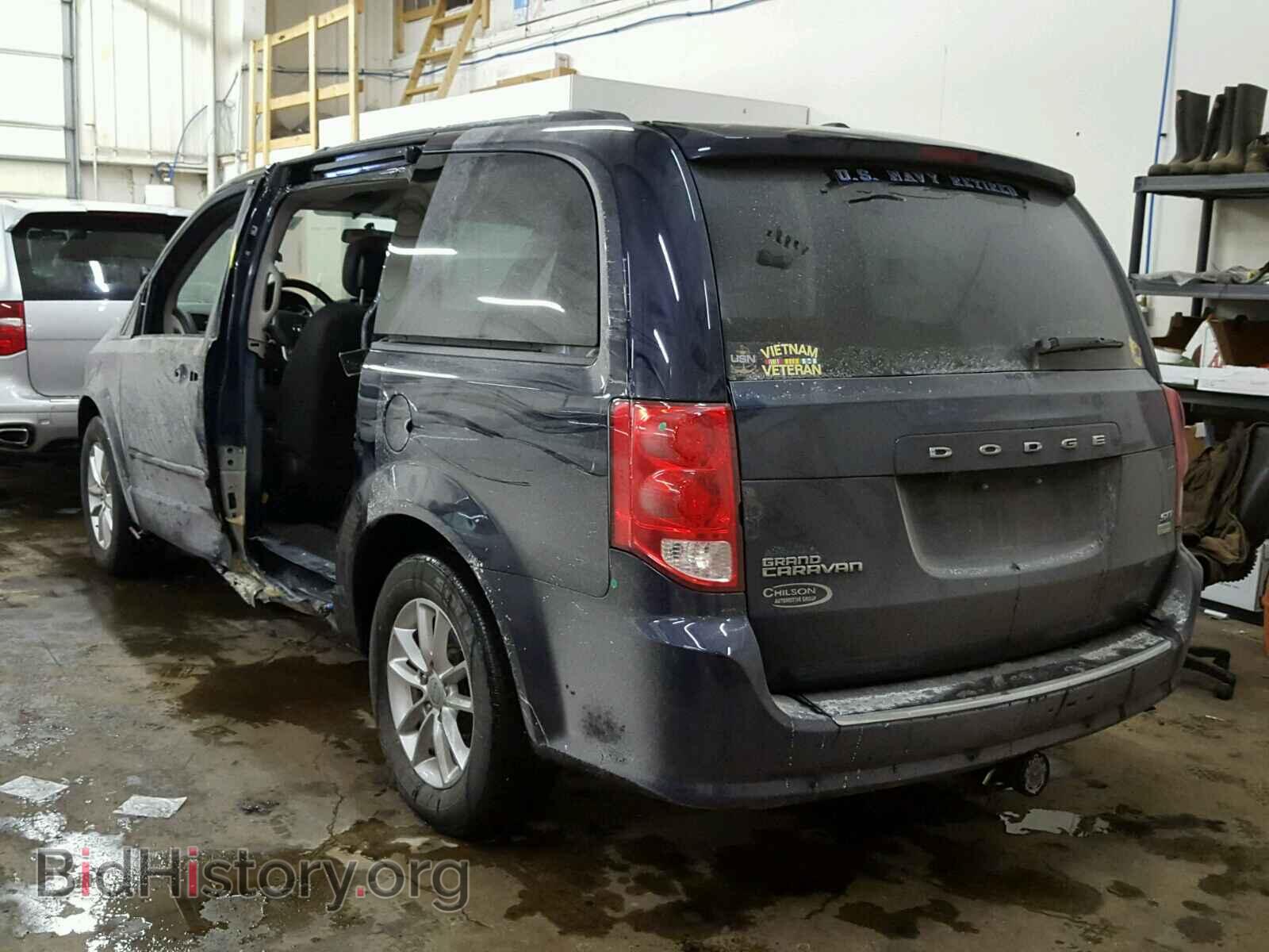 2016 DODGE CARAVAN - VIN: 2C4RDGCG4GR309791 - Фото 3