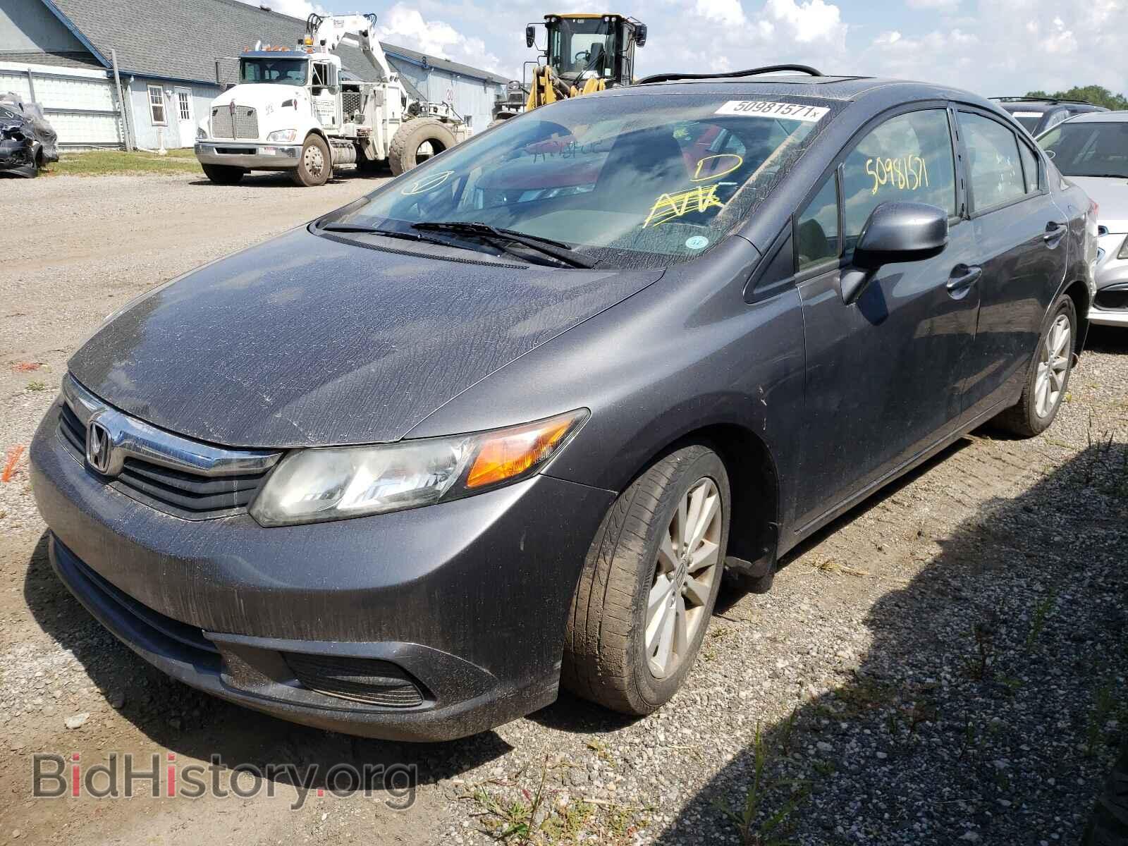 2012 HONDA CIVIC - VIN: 2HGFB2F94CH579906 - Фото 2