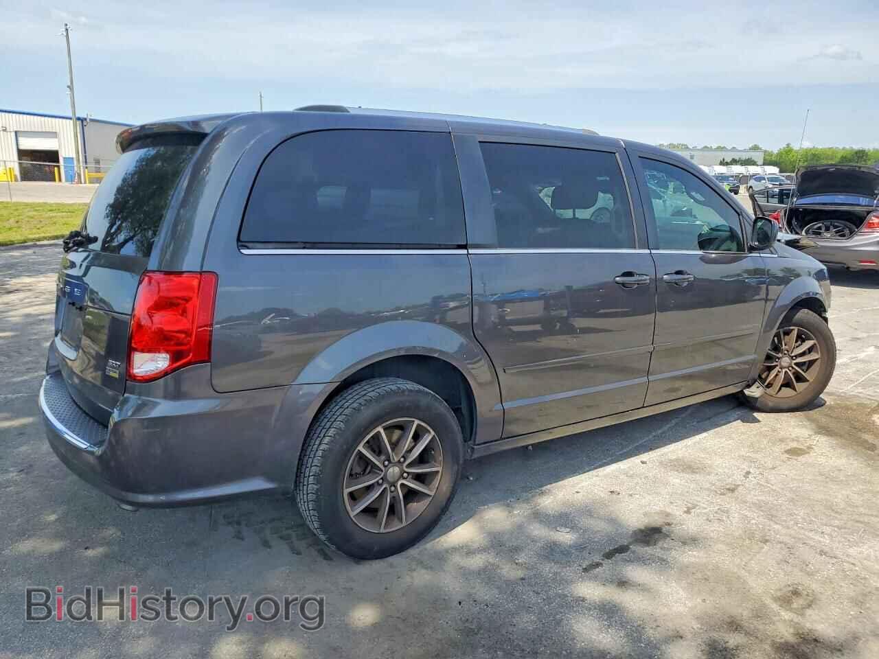 2017 DODGE CARAVAN - VIN: 2C4RDGCG2HR666548 - Фото 3