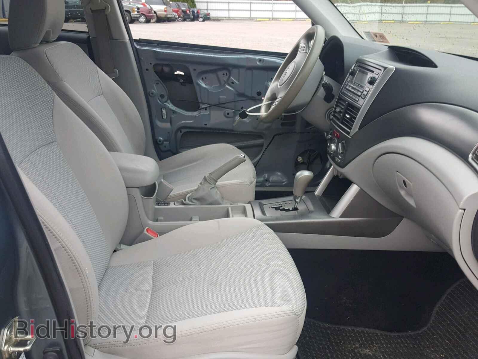 2013 SUBARU FORESTER - VIN: JF2SHADCXDH421454 - Фото 5