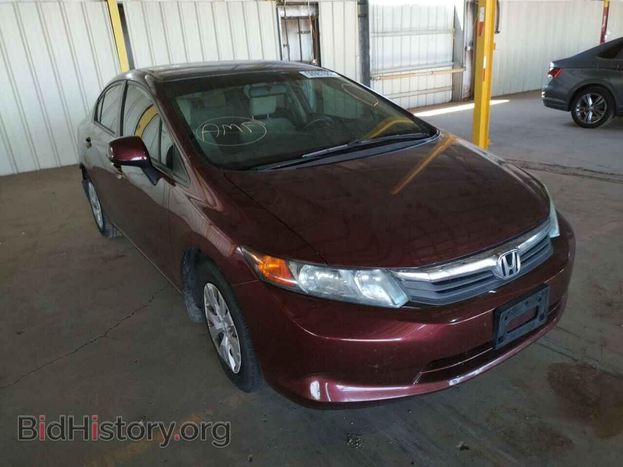 Фотография 19XFB2F59CE108907 - HONDA CIVIC 2012