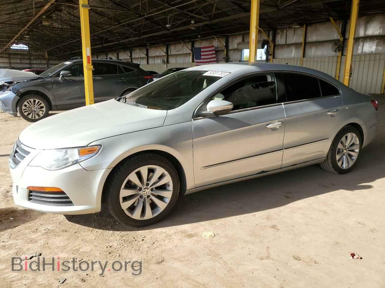 Фотография WVWMP7AN8CE512581 - VOLKSWAGEN CC 2012