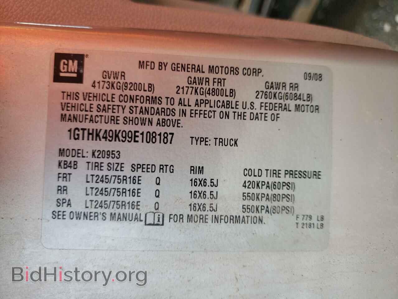 2009 GMC SIERRA - VIN: 1GTHK49K99E108187 - Фото 10