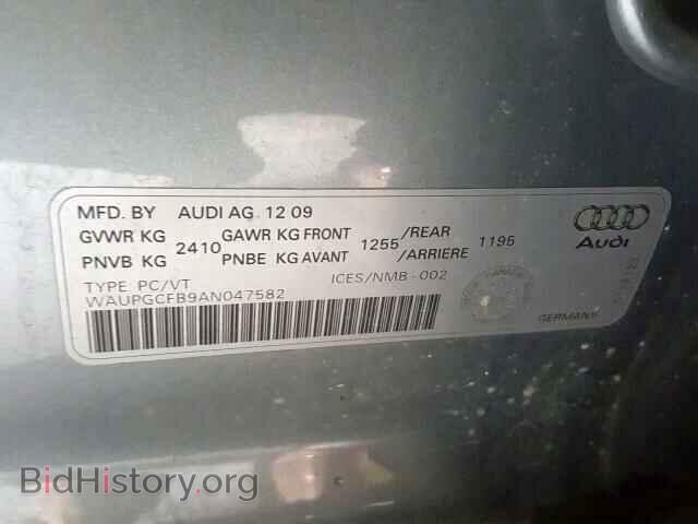 2010 AUDI A6 - VIN: WAUPGCFB9AN047582 - Фото 10