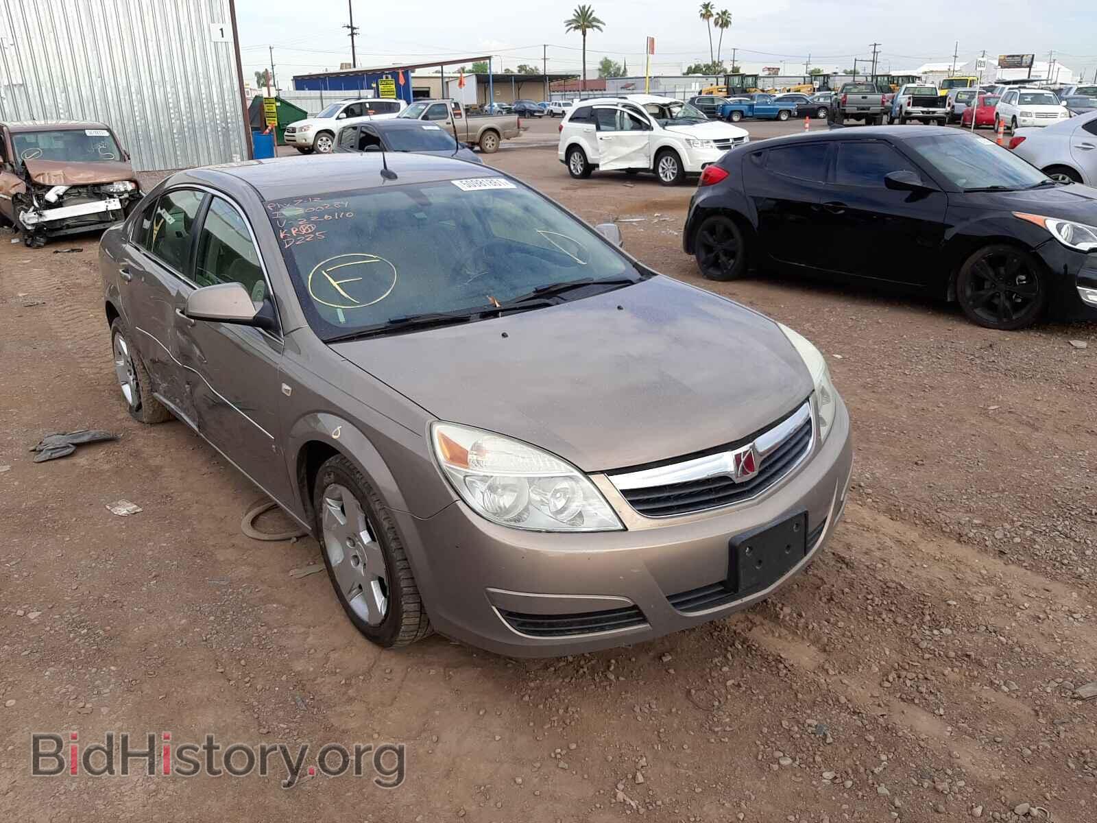 Фотография 1G8ZS57N47F226110 - SATURN AURA 2007