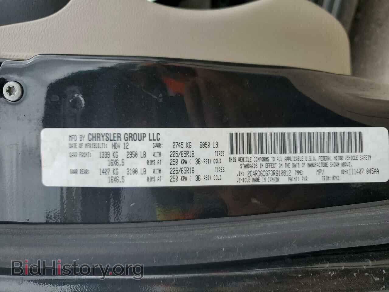 2013 DODGE CARAVAN - VIN: 2C4RDGCG7DR610812 - Фото 13