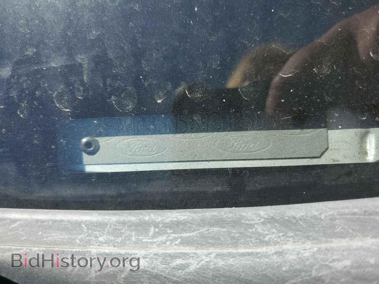 2008 FORD FOCUS - VIN: 1FAHP35N58W242589 - Фото 12