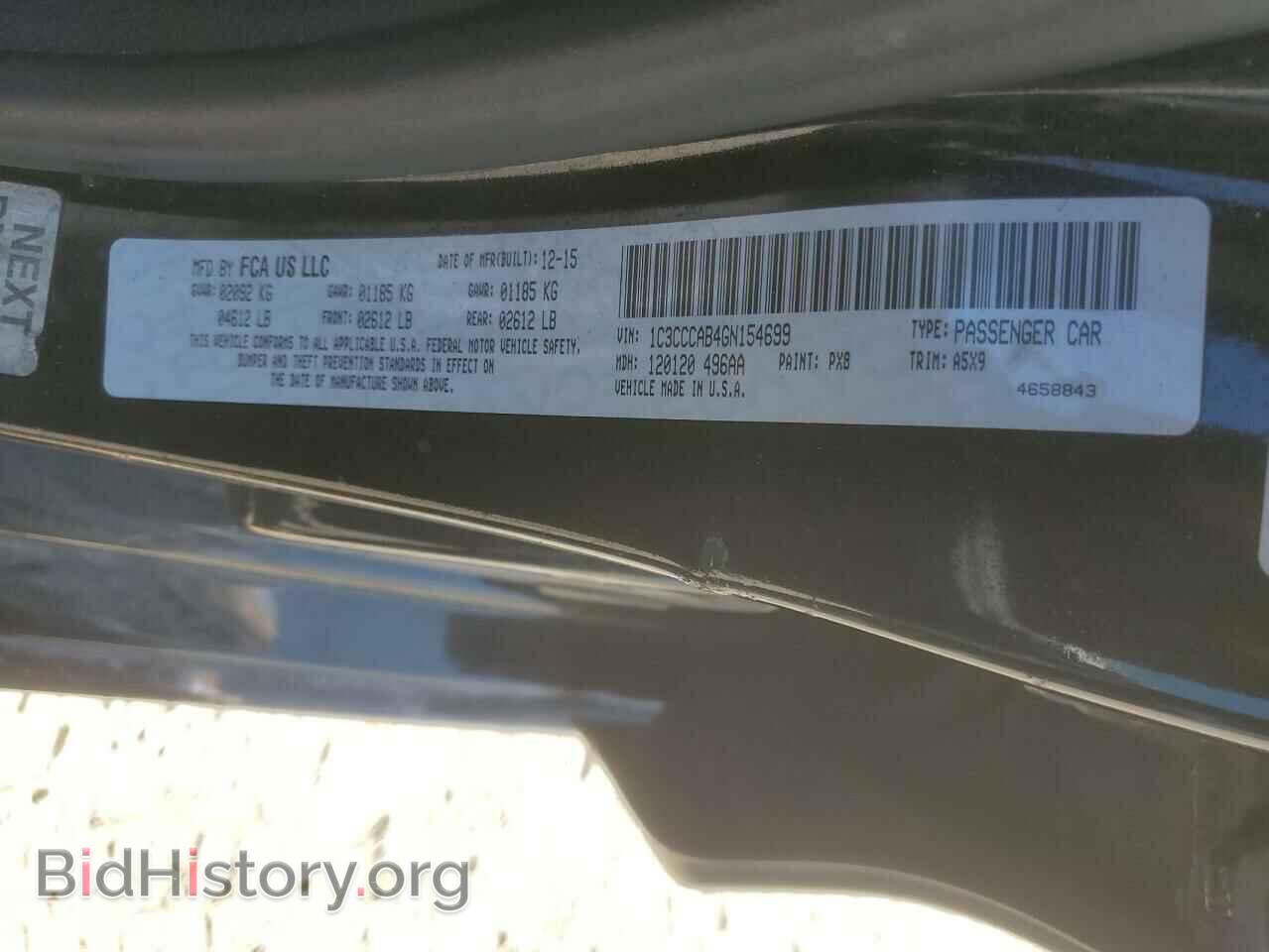 2016 CHRYSLER 200 - VIN: 1C3CCCAB4GN154699 - Фото 12