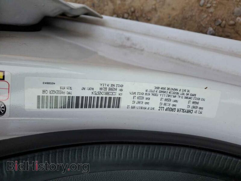 2012 Chrysler 200 (VIN 1C3CCBBB1CN267514) — фото 12 из 12