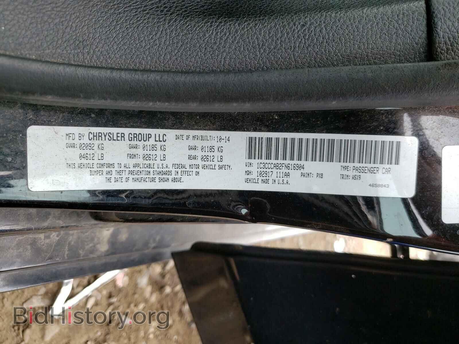 2015 CHRYSLER 200 - VIN: 1C3CCCAB2FN616904 - Фото 10