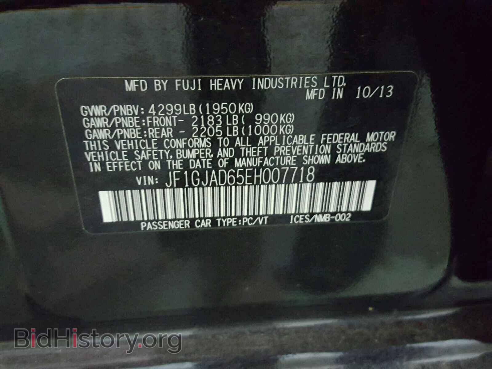 2014 SUBARU IMPREZA - VIN: JF1GJAD65EH007718 - Фото 10