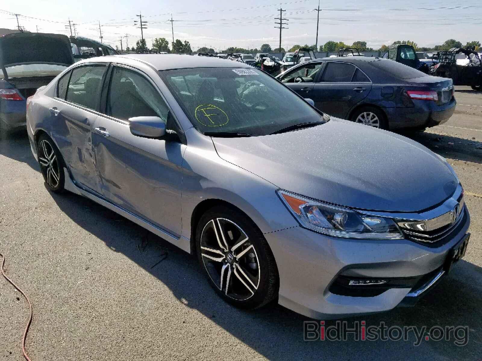 Photo 1HGCR2F5XHA201431 - HONDA ACCORD SPO 2017