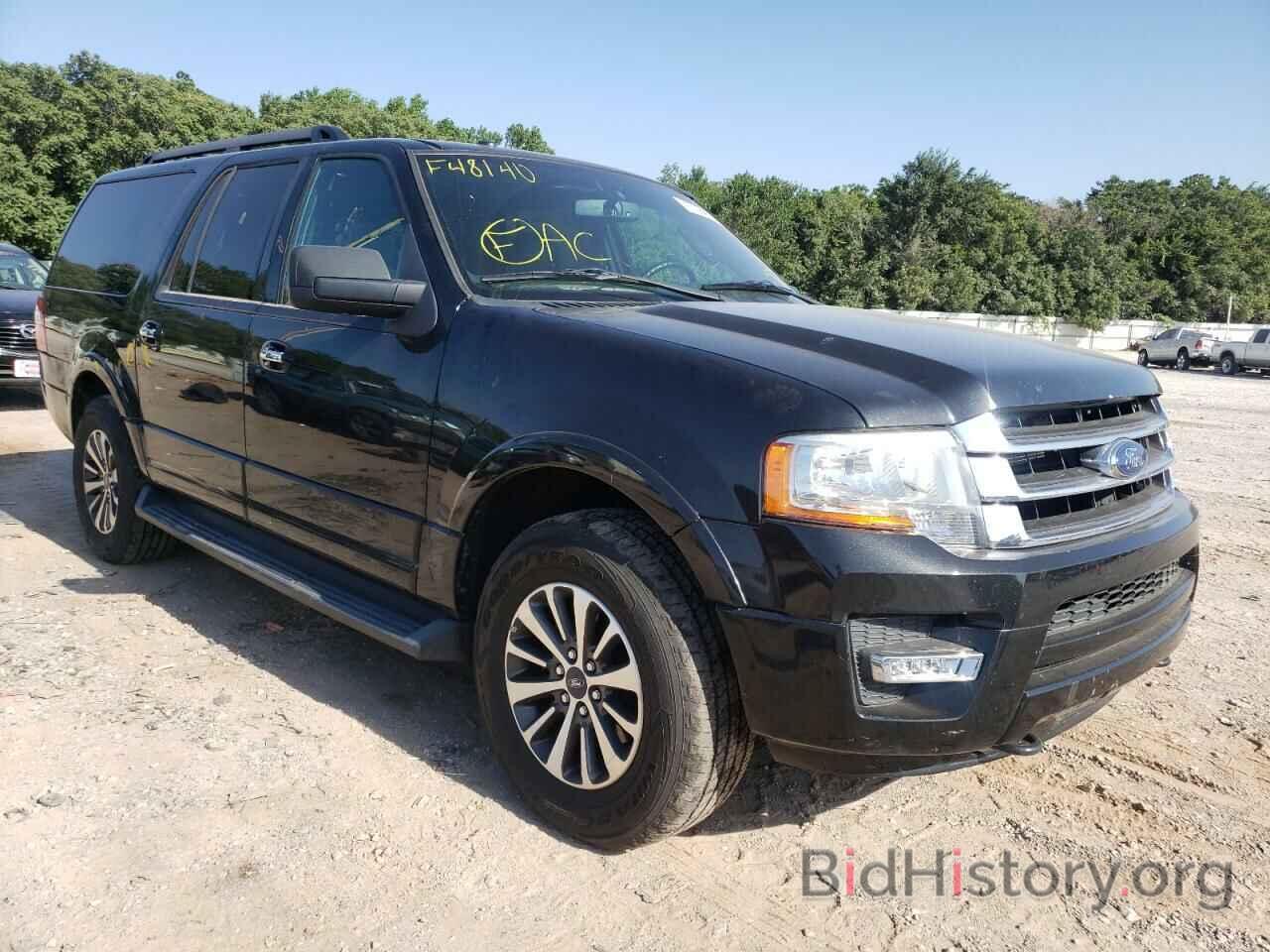 Photo 1FMJK1JT8FEF48140 - FORD EXPEDITION 2015