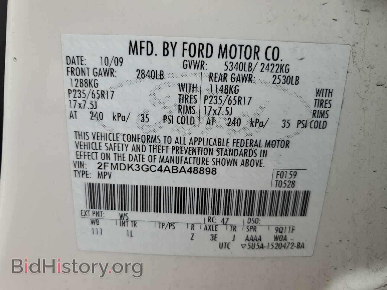 2010 FORD EDGE - VIN: 2FMDK3GC4ABA48898 - Фото 12