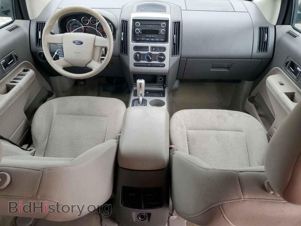 2010 FORD EDGE - VIN: 2FMDK3GC4ABA48898 - Фото 8