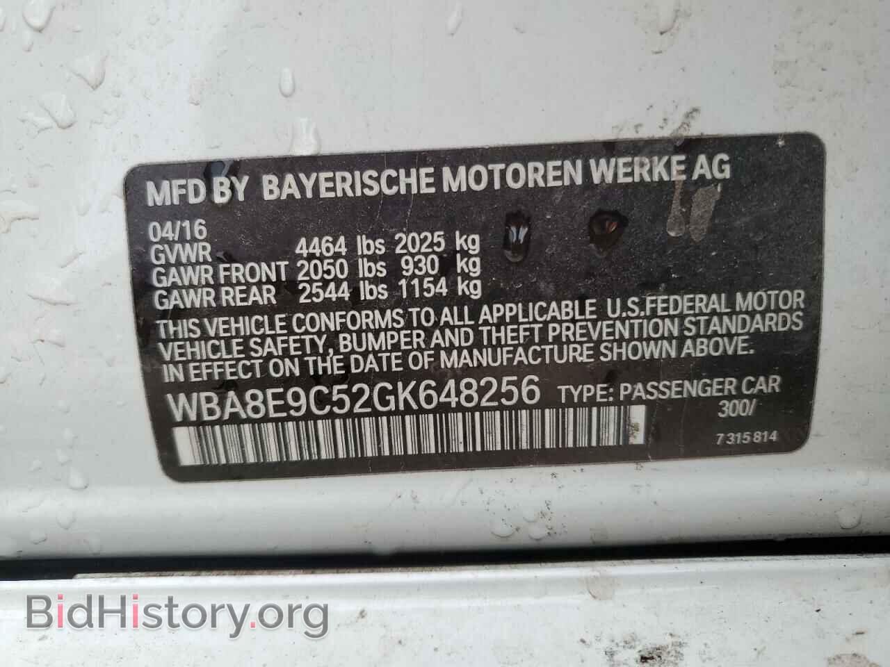 2016 BMW 3 SERIES - VIN: WBA8E9C52GK648256 - Фото 12