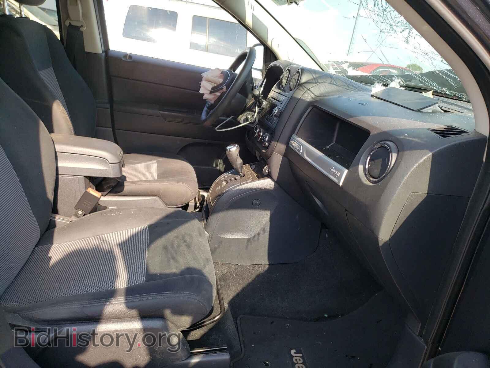 2015 JEEP COMPASS - VIN: 1C4NJDBBXFD188441 - Фото 5