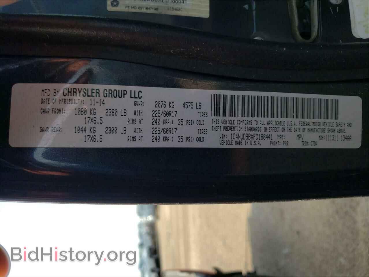 2015 JEEP COMPASS - VIN: 1C4NJDBBXFD188441 - Фото 10