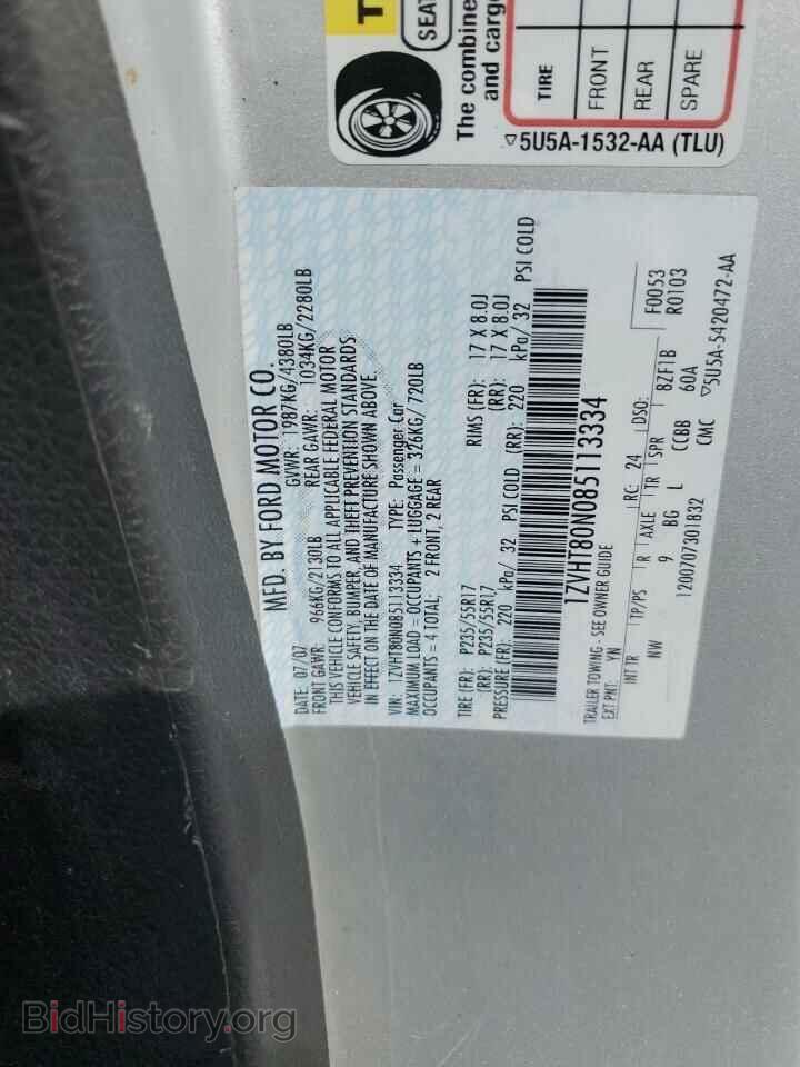 2008 FORD ALL Models - VIN: 1ZVHT80N085113334 - Фото 12