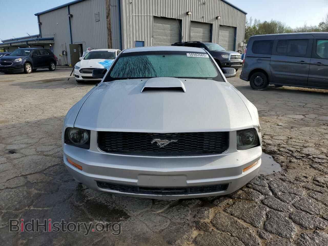 2008 FORD ALL Models - VIN: 1ZVHT80N085113334 - Фото 5