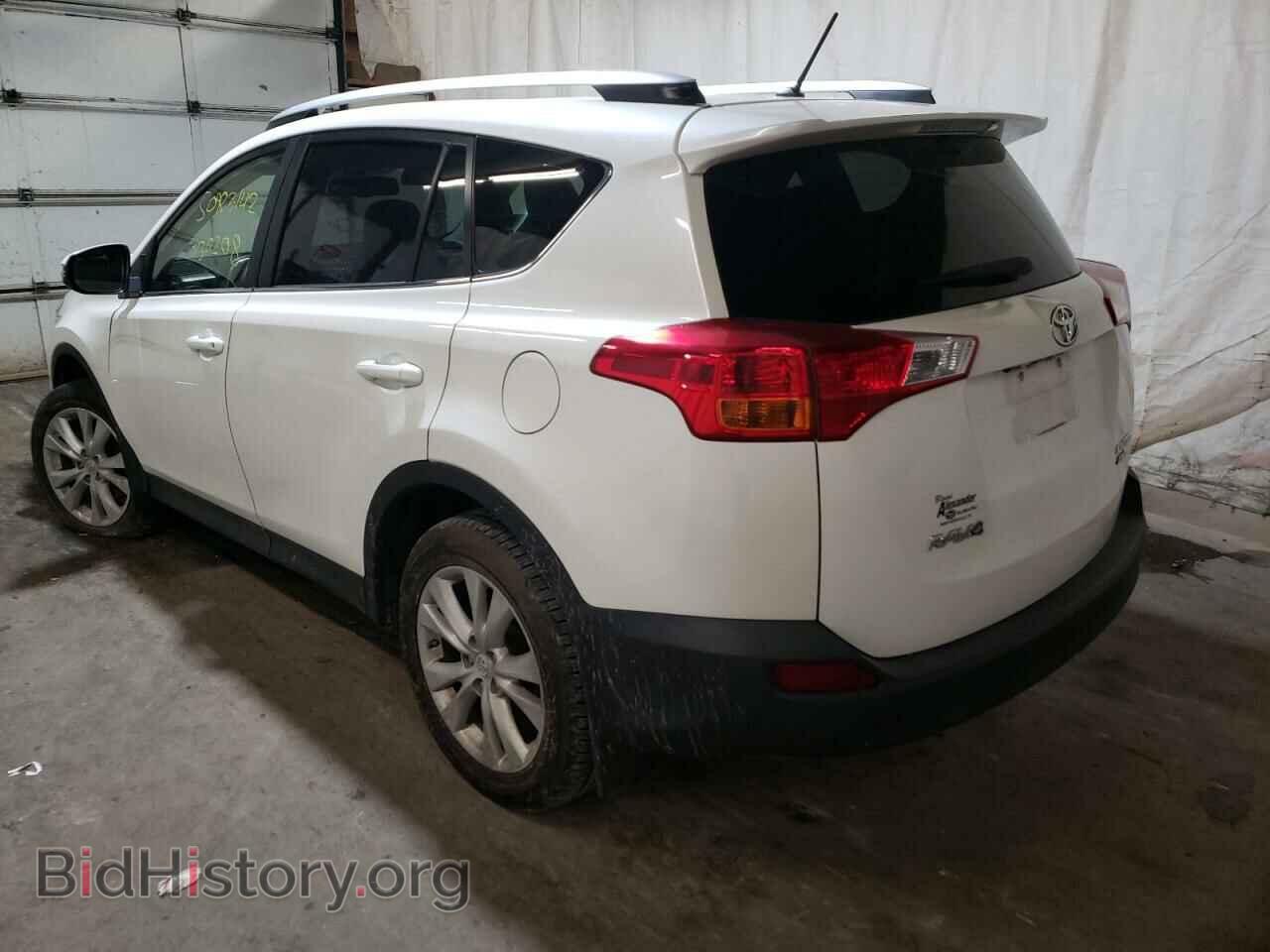 2013 TOYOTA RAV4 - VIN: JTMDFREV1D5012109 - Фото 3