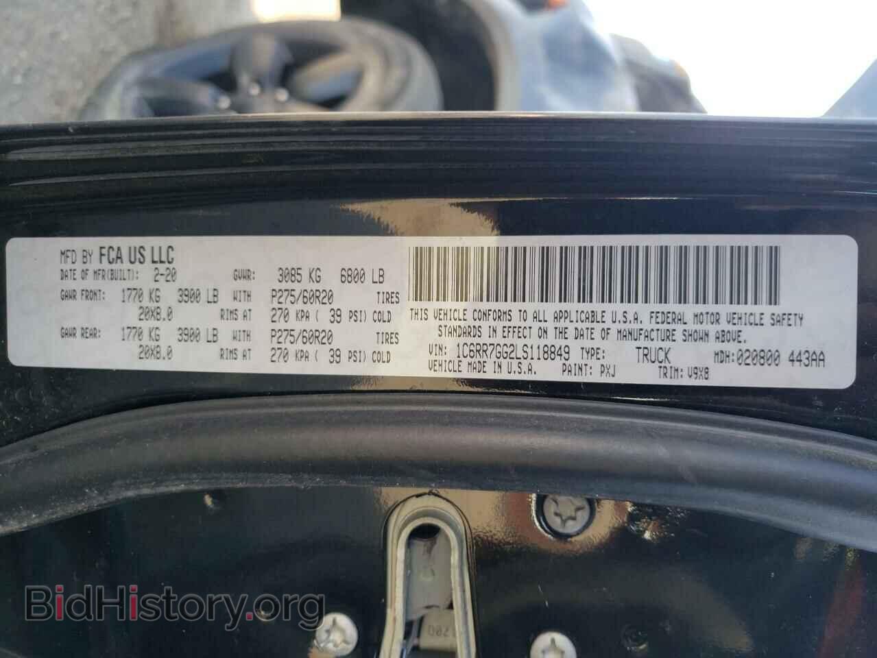 2020 RAM 1500 - VIN: 1C6RR7GG2LS118849 - Фото 12