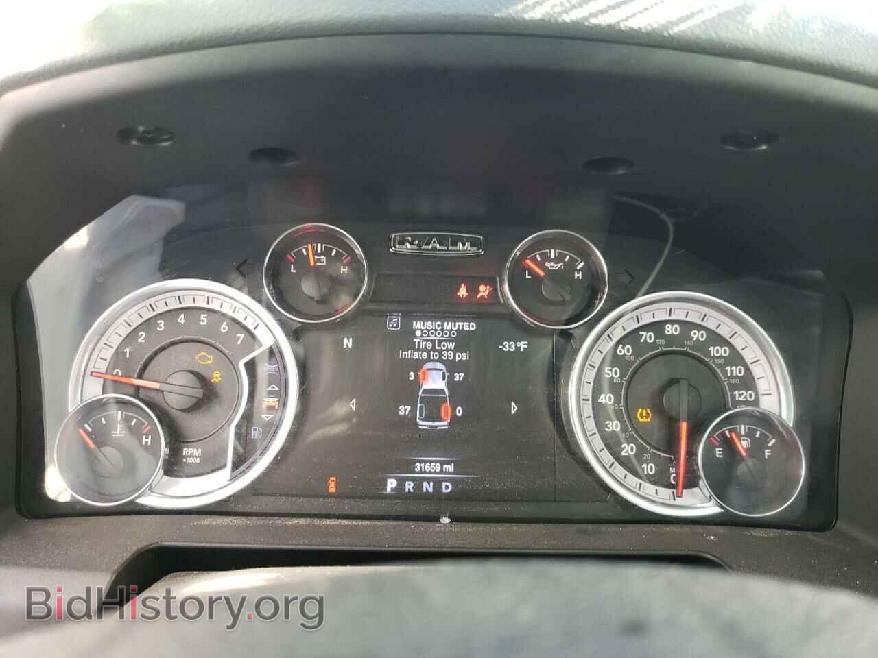 2020 RAM 1500 - VIN: 1C6RR7GG2LS118849 - Фото 9