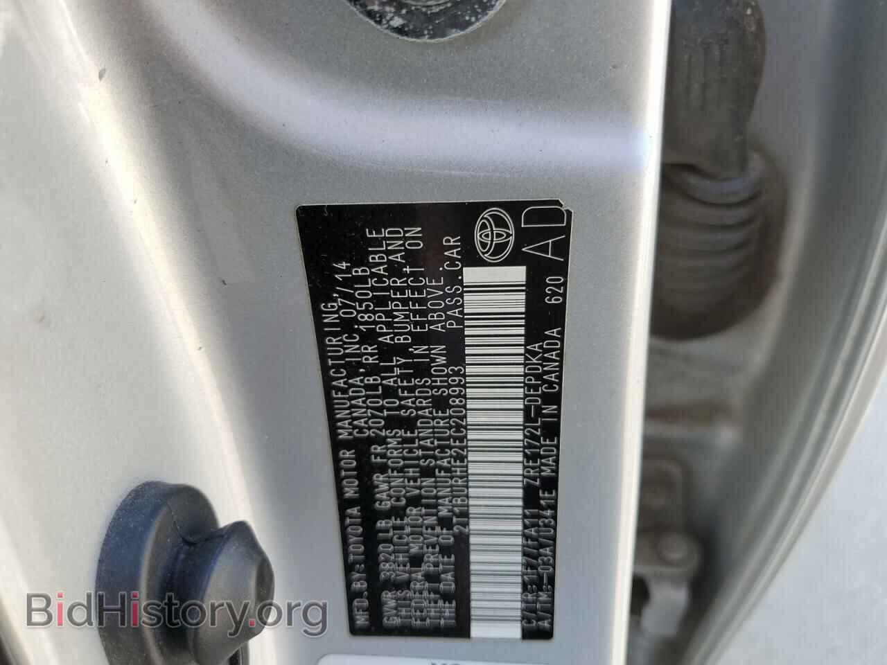 2014 TOYOTA COROLLA - VIN: 2T1BURHE2EC208993 - Фото 12