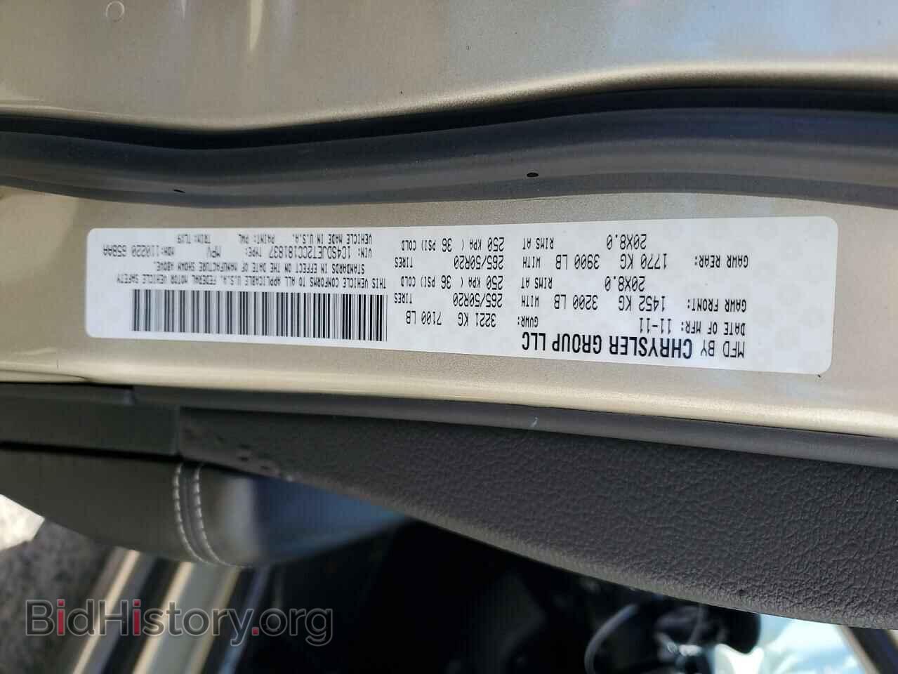 2012 DODGE DURANGO - VIN: 1C4SDJET2CC181837 - Фото 12