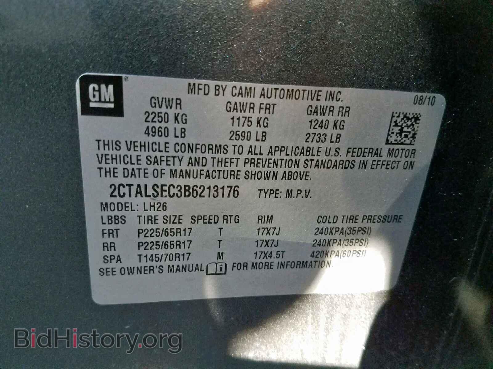 2011 GMC TERRAIN SL - VIN: 2CTALSEC3B6213176 - Фото 10