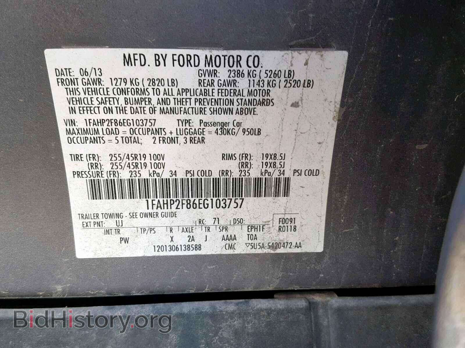 2014 FORD TAURUS - VIN: 1FAHP2F86EG103757 - Photo 10