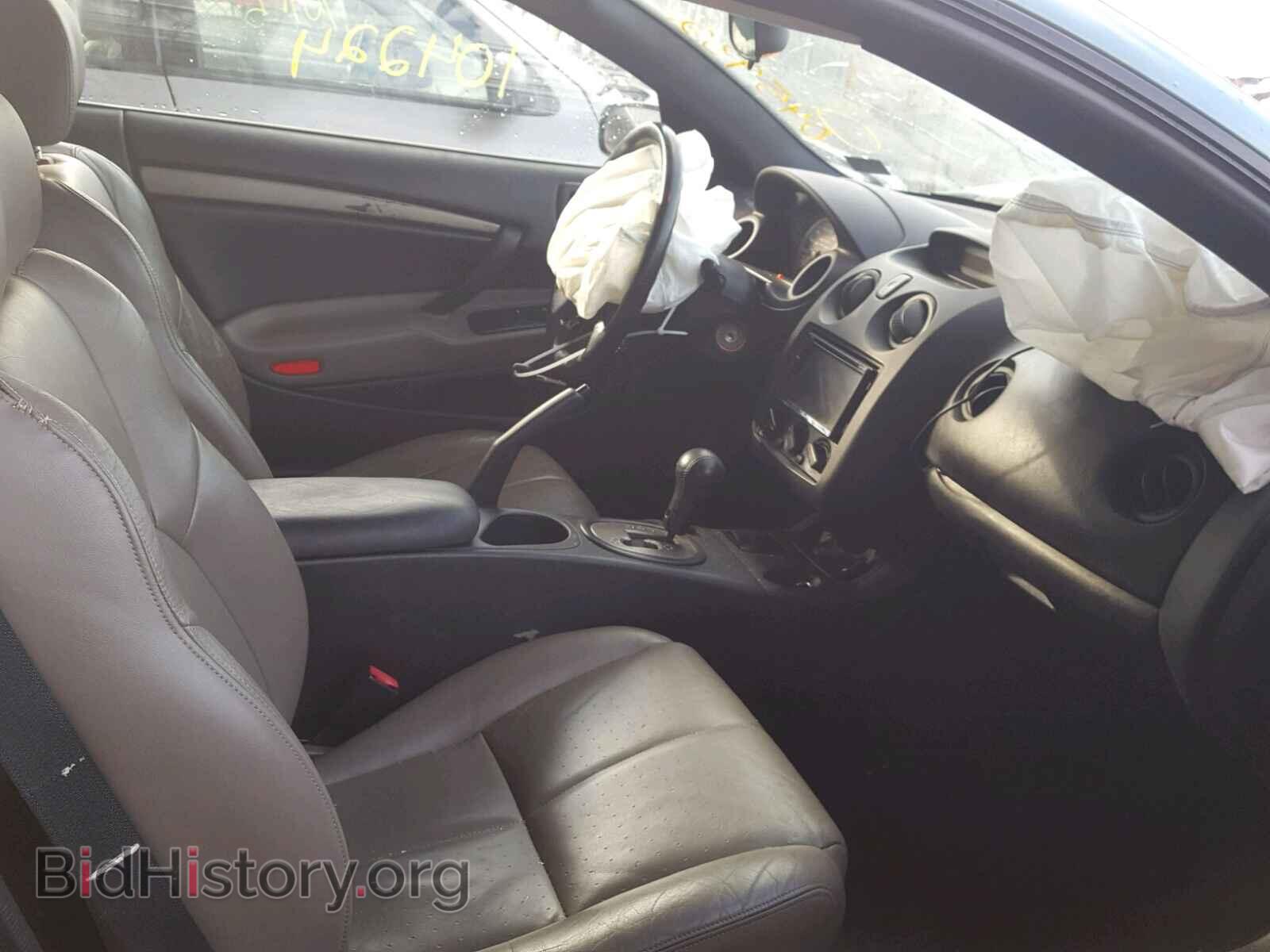 2004 MITSUBISHI ECLIPSE - VIN: 4A3AC84H84E045932 - Photo 5