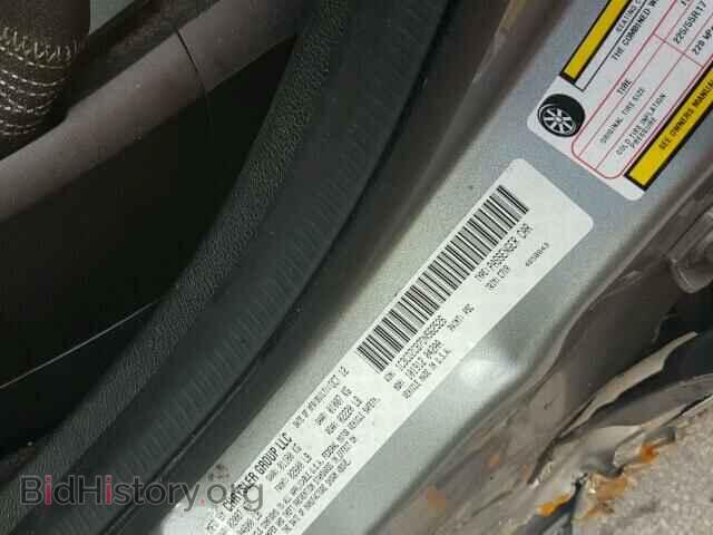 2013 DODGE AVENGER - VIN: 1C3CDZCB7DN562526 - Photo 10