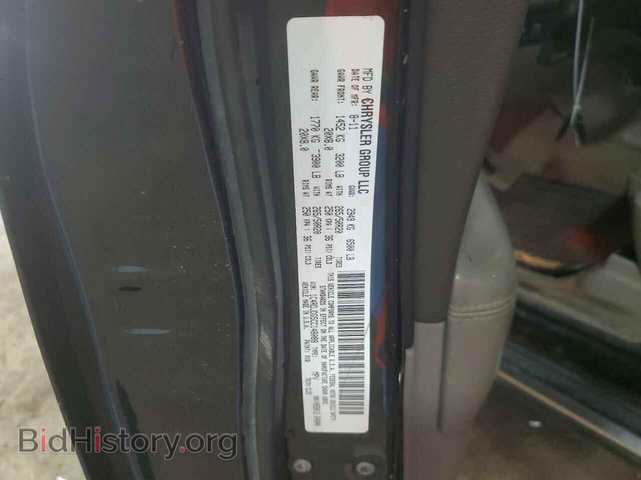 2012 DODGE DURANGO - VIN: 1C4RDJDG5CC148088 - Photo 13