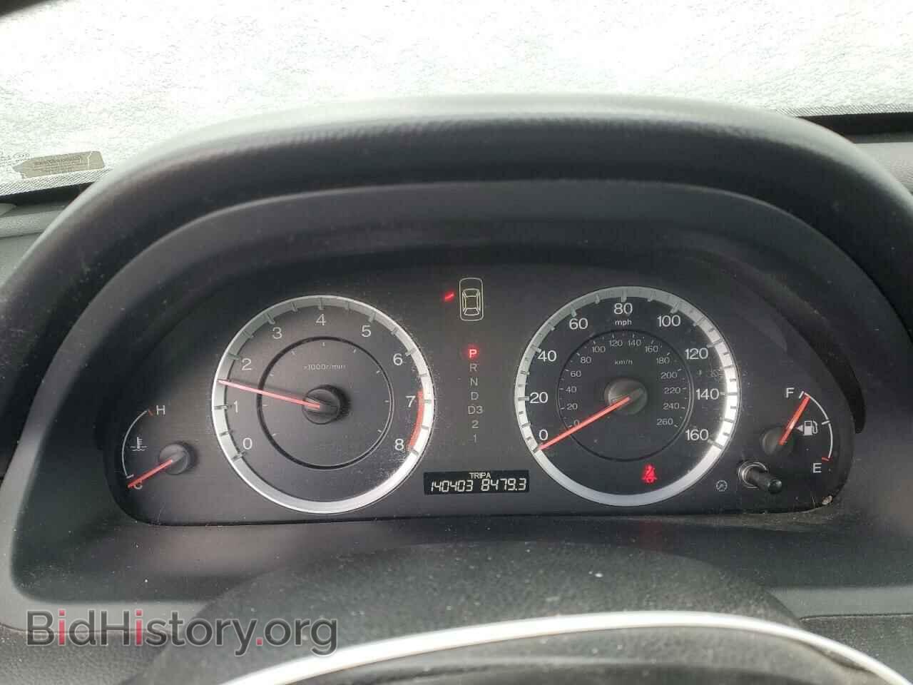 2011 HONDA ACCORD - VIN: 1HGCP2F47BA081592 - Фото 9