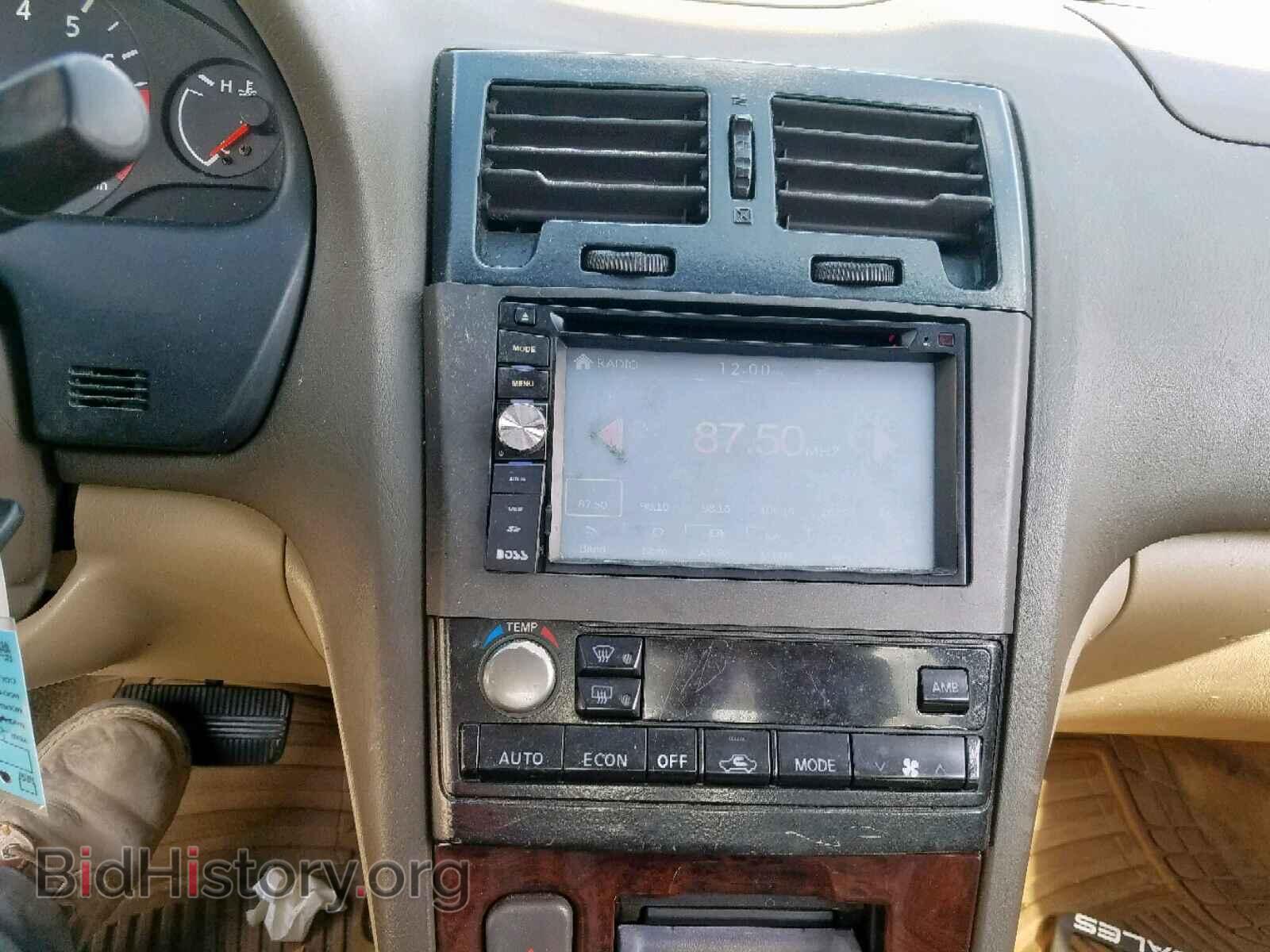2000 NISSAN MAXIMA - VIN: JN1CA31D6YT700230 - Фото 9