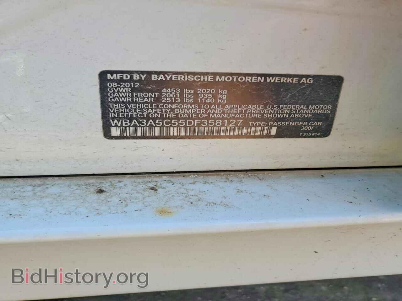 2013 BMW 3 SERIES - VIN: WBA3A5C55DF358127 - Фото 12
