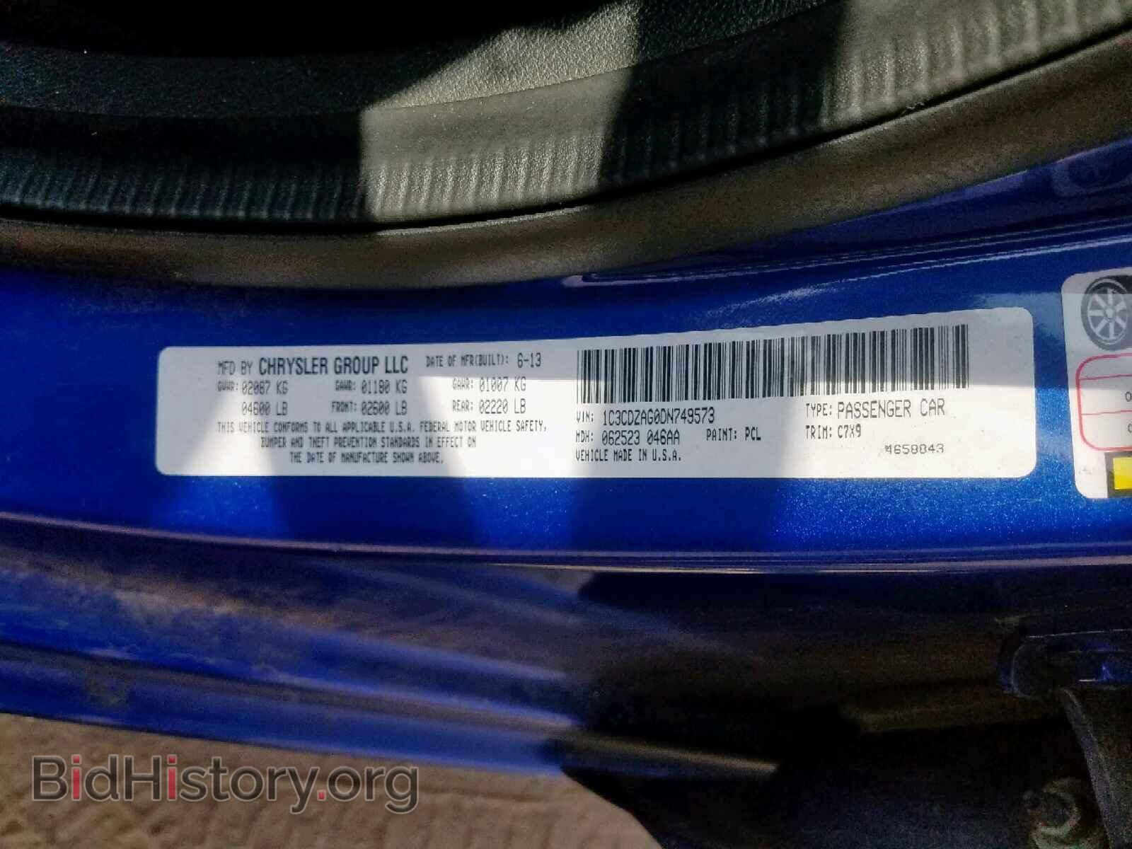 2013 DODGE AVENGER - VIN: 1C3CDZAG0DN749573 - Photo 10