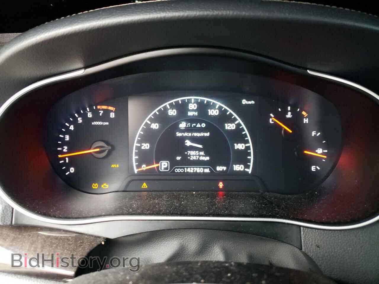 2014 KIA CADENZA - VIN: KNALN4D75E5136936 - Фото 9
