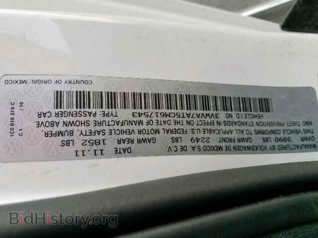 2012 VOLKSWAGEN BEETLE - VIN: 3VWVA7AT5CM617543 - Фото 10