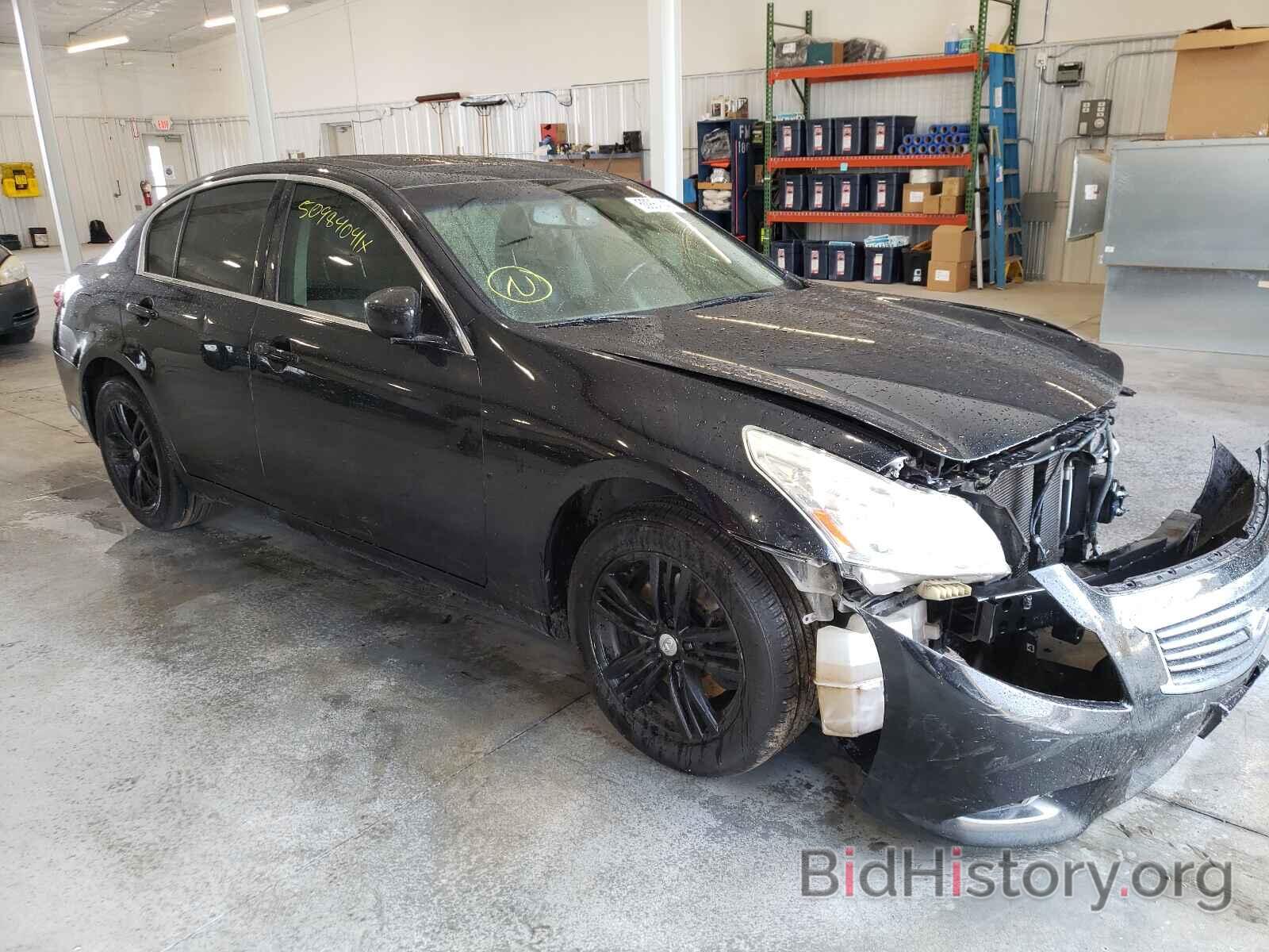 Photo JN1CV6AP0AM405642 - INFINITI G37 2010