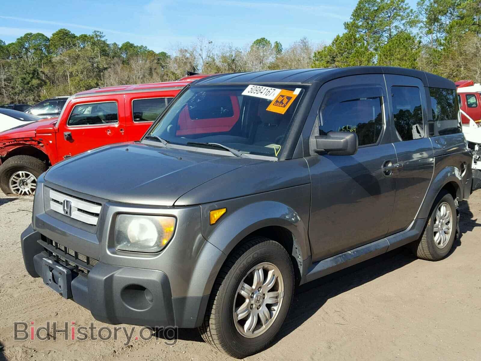 2008 HONDA ELEMENT - VIN: 5J6YH28728L005035 - Фото 2