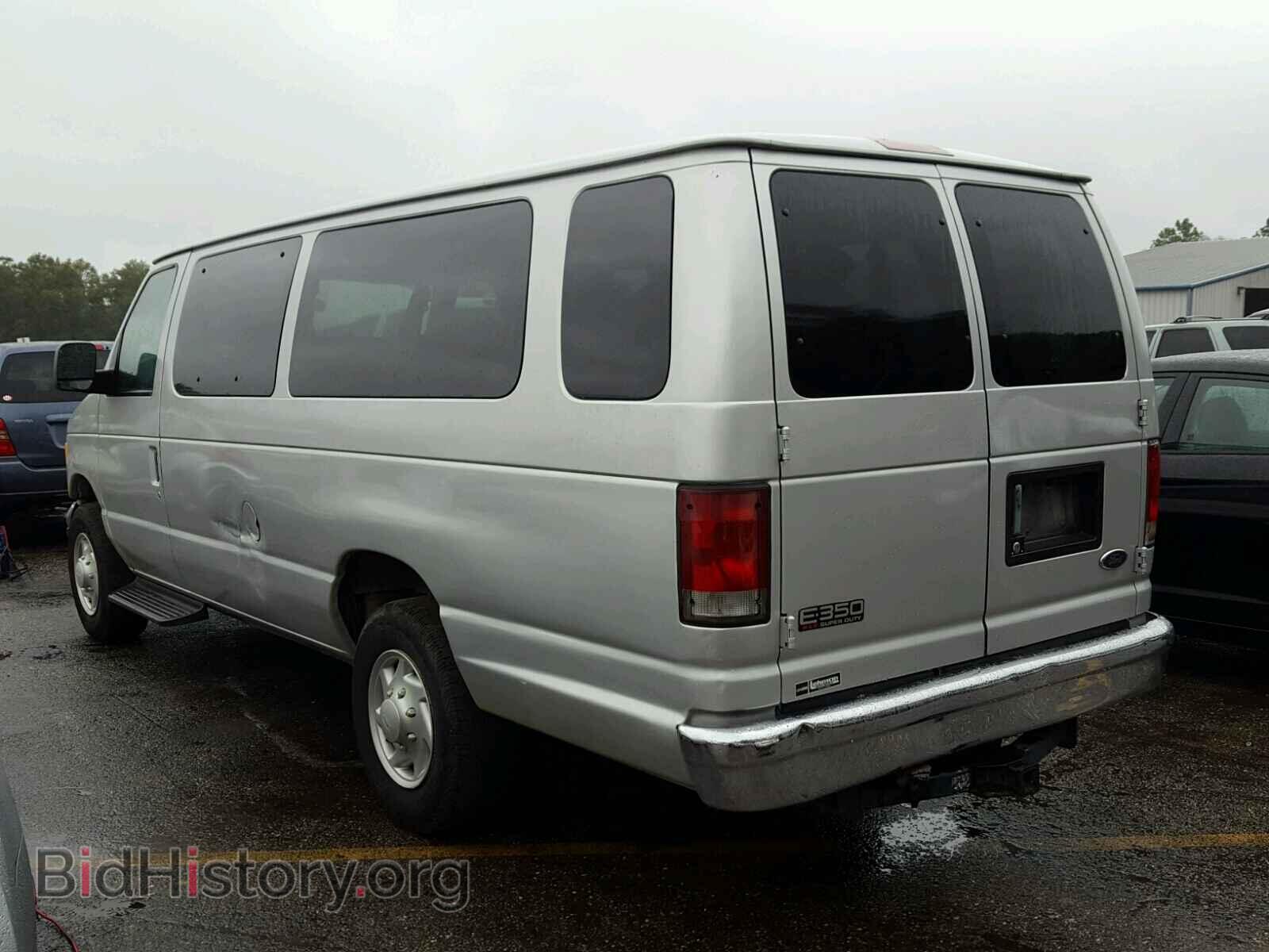 2005 FORD ECONOLINE - VIN: 1FBSS31L55HB12433 - Фото 3