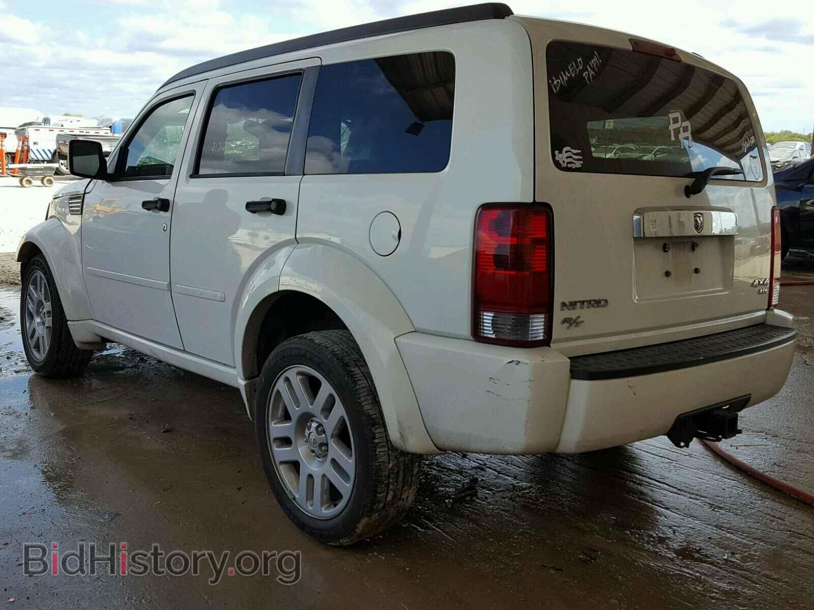 2007 DODGE NITRO - VIN: 1D8GU58607W623085 - Photo 3