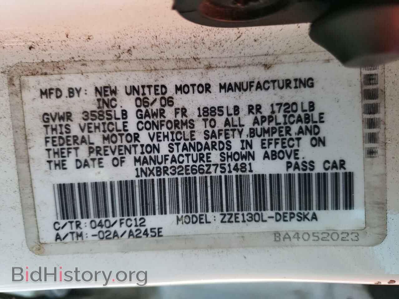 2006 TOYOTA COROLLA - VIN: 1NXBR32E66Z751481 - Фото 10