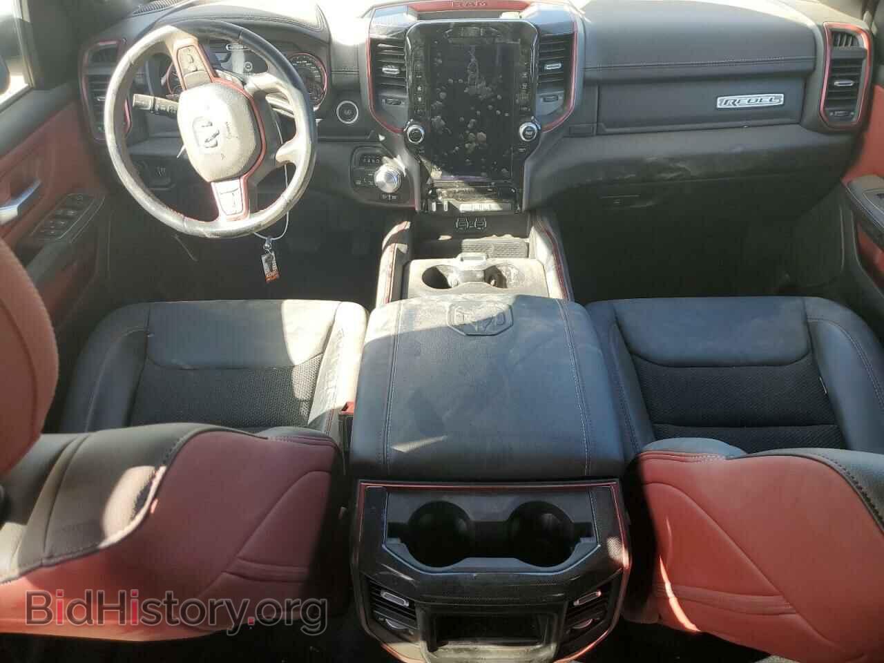 2022 RAM 1500 - VIN: 1C6SRFLT7NN188816 - Фото 8