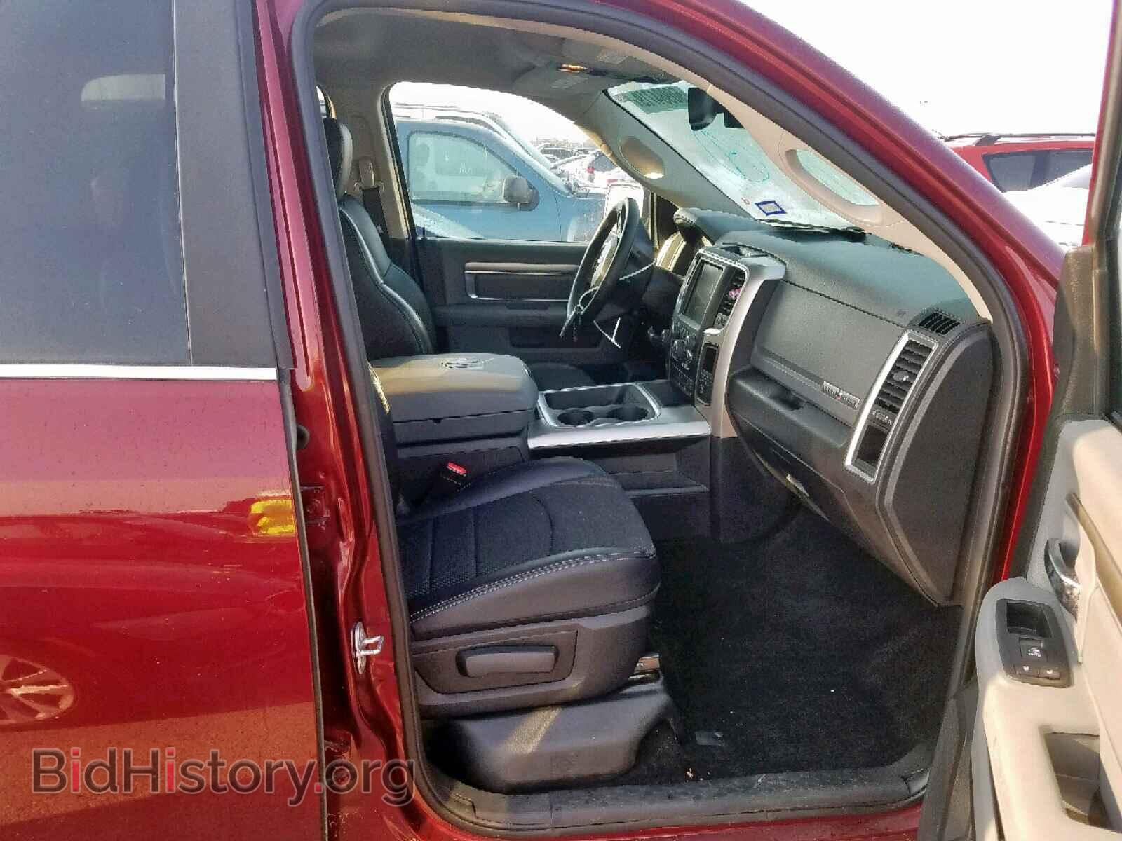 2017 RAM 1500 SLT - VIN: 1C6RR6LT8HS684017 - Фото 5