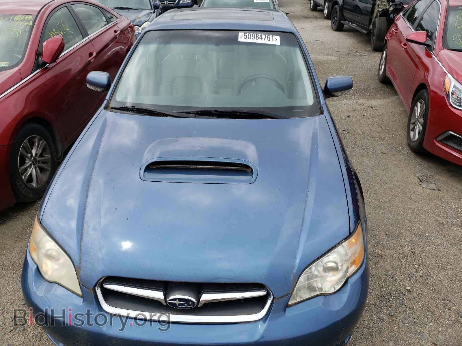 2007 SUBARU LEGACY - VIN: 4S3BL676174210168 - Фото 9