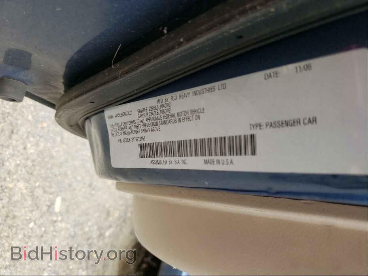 2007 SUBARU LEGACY - VIN: 4S3BL676174210168 - Фото 10