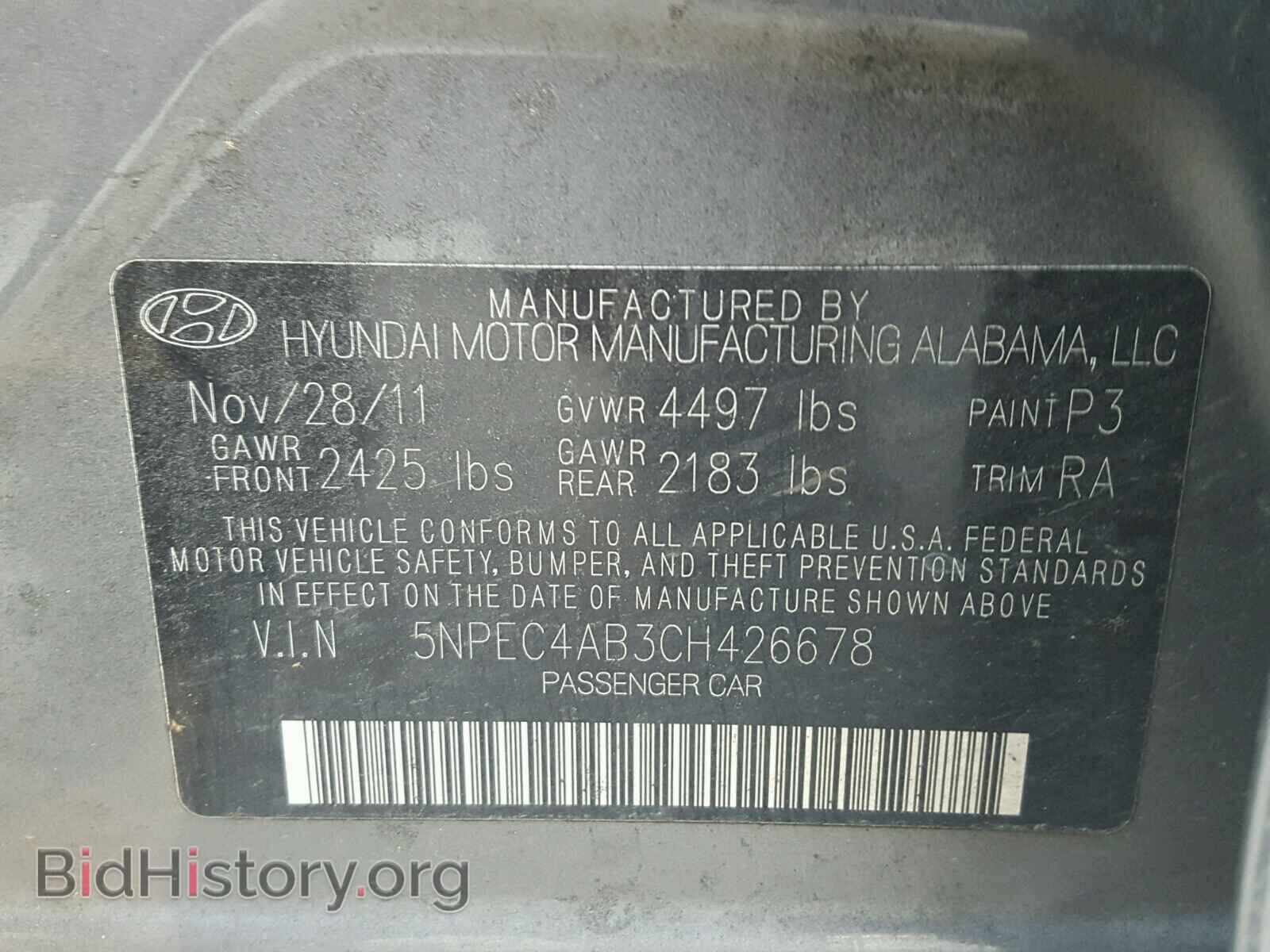 2012 HYUNDAI SONATA - VIN: 5NPEC4AB3CH426678 - Фото 10